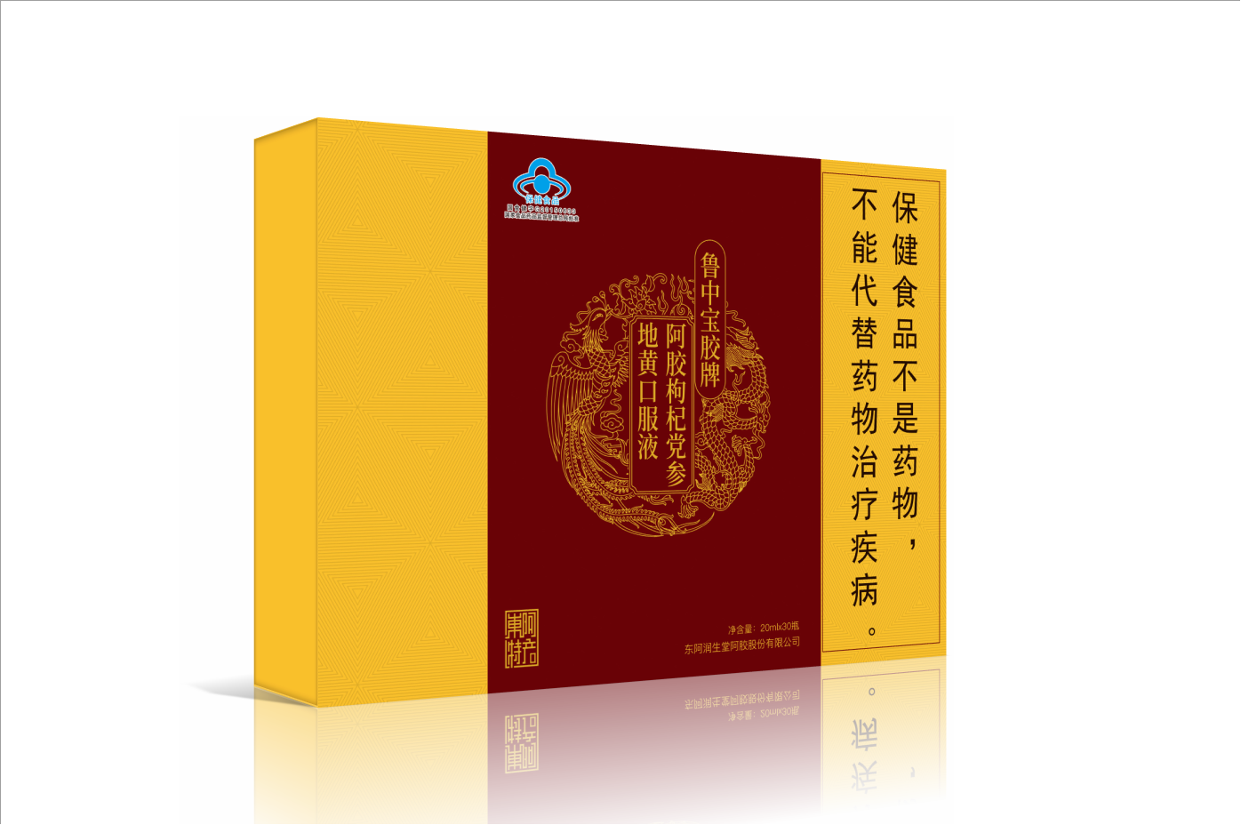 阿膠口服液-30支